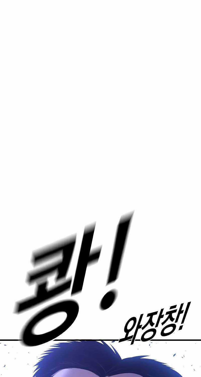 Cậu Bé Tội Phạm - Chapter 72 - Trang 2