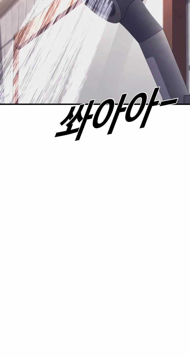 Cậu Bé Tội Phạm - Chapter 72 - Trang 101