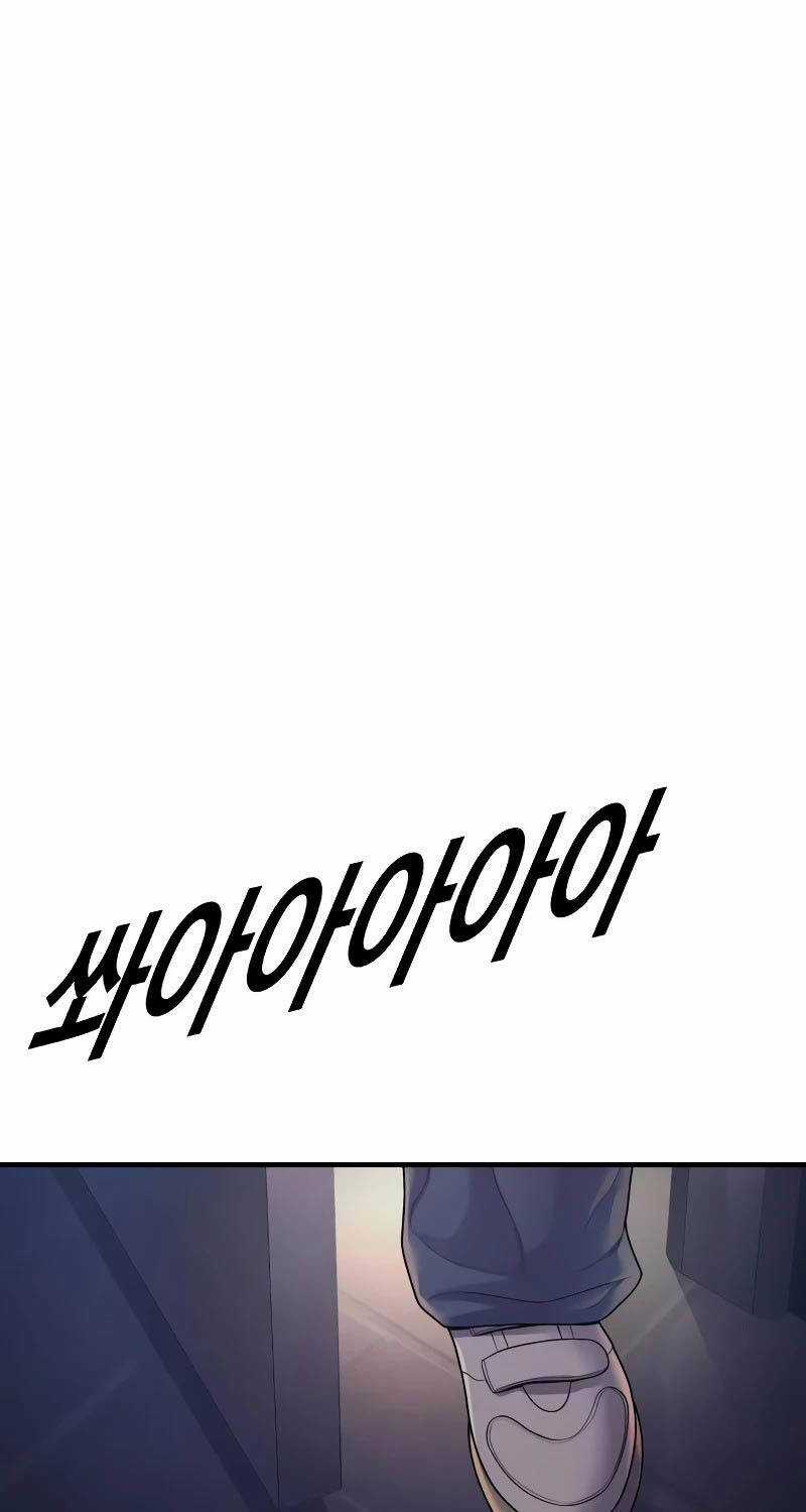 Cậu Bé Tội Phạm - Chapter 72 - Trang 116