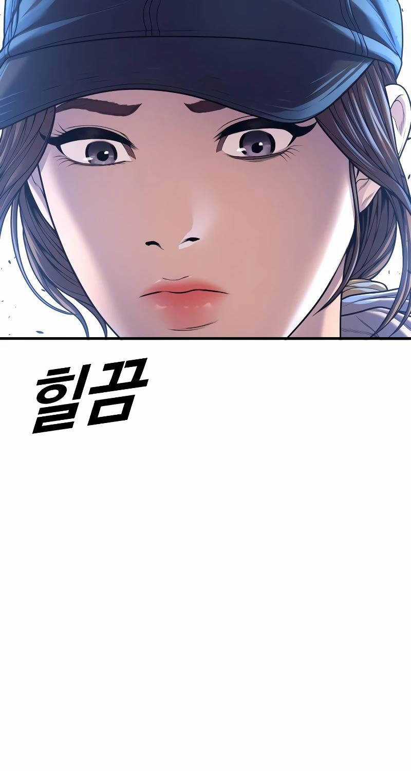 Cậu Bé Tội Phạm - Chapter 72 - Trang 20