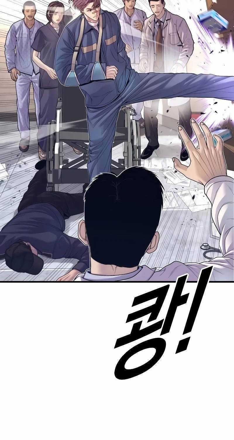 Cậu Bé Tội Phạm - Chapter 72 - Trang 5