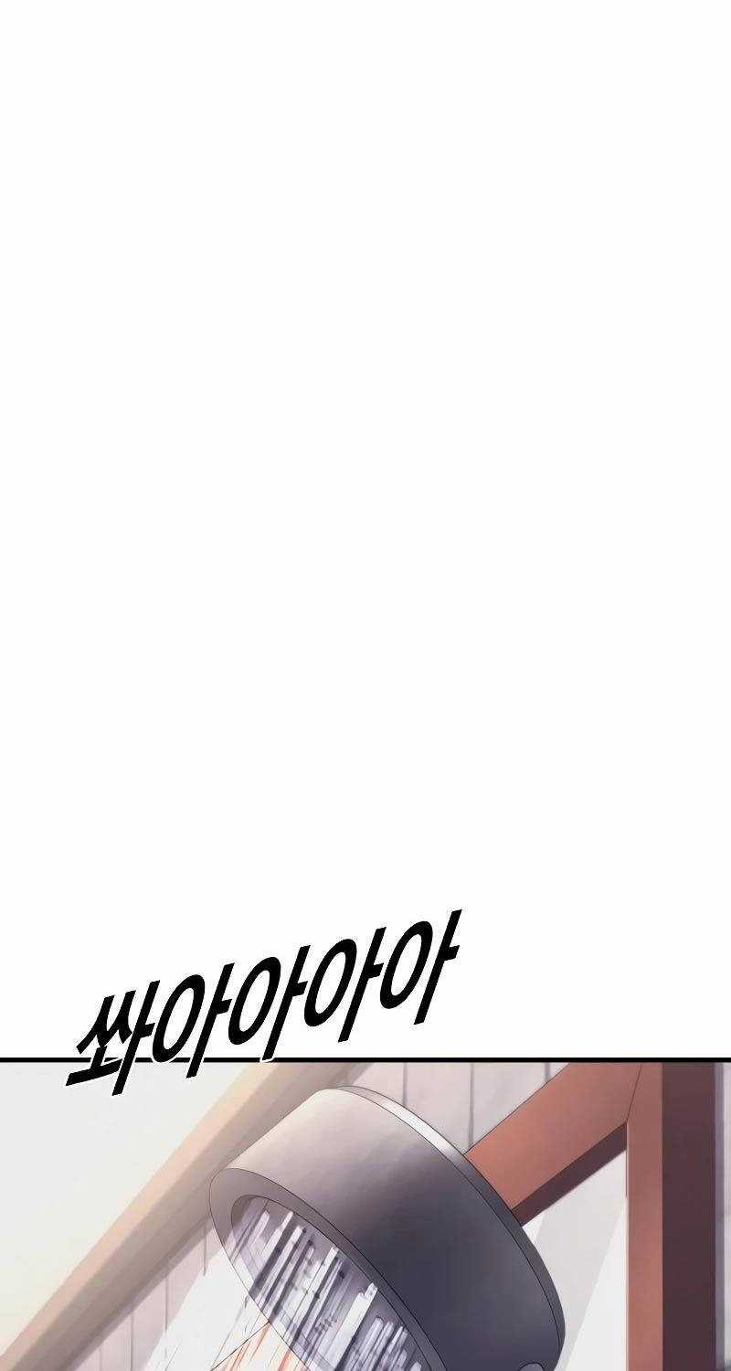 Cậu Bé Tội Phạm - Chapter 72 - Trang 100