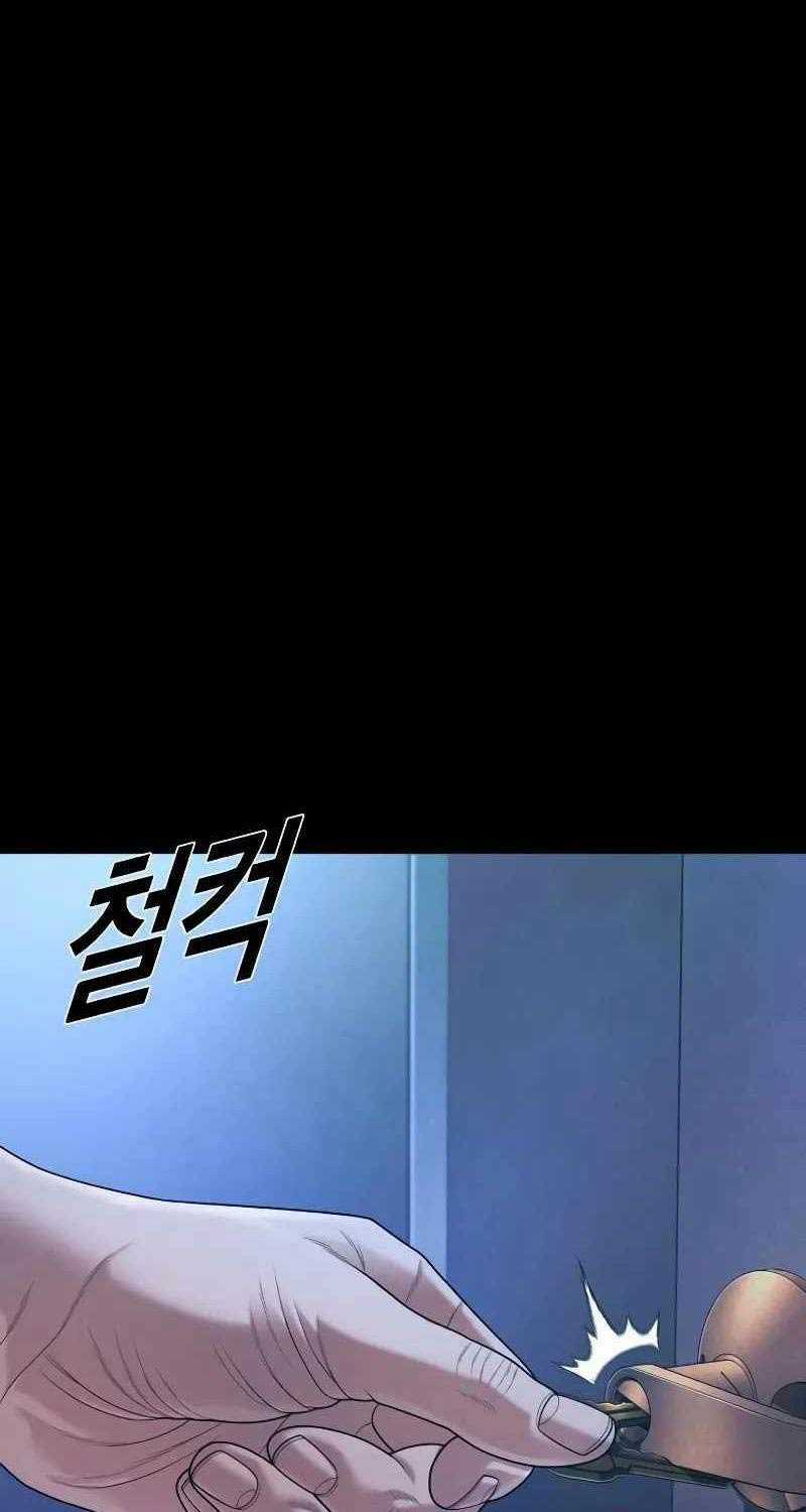 Cậu Bé Tội Phạm - Chapter 73.5 - Trang 110