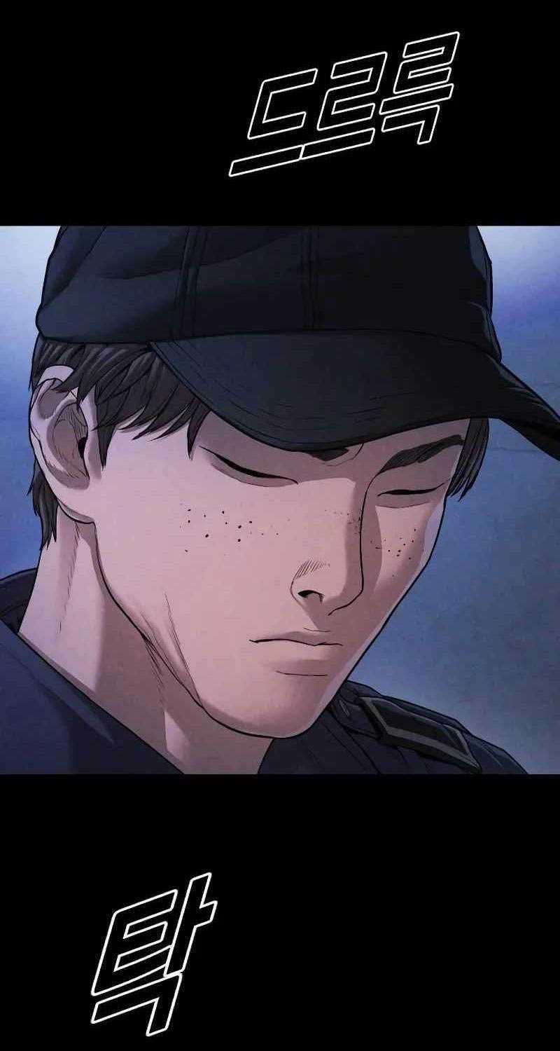 Cậu Bé Tội Phạm - Chapter 73.5 - Trang 3