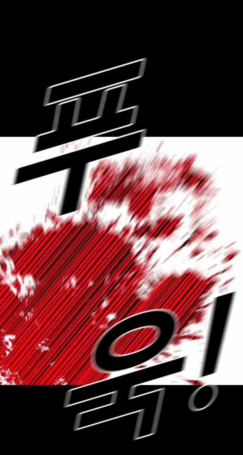 Cậu Bé Tội Phạm - Chapter 73.5 - Trang 42