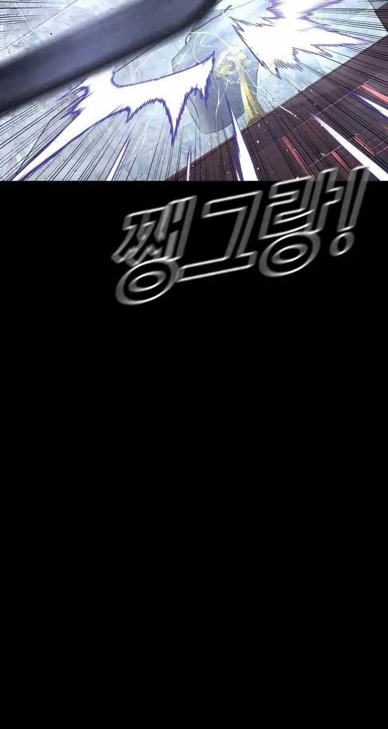 Cậu Bé Tội Phạm - Chapter 73.5 - Trang 82