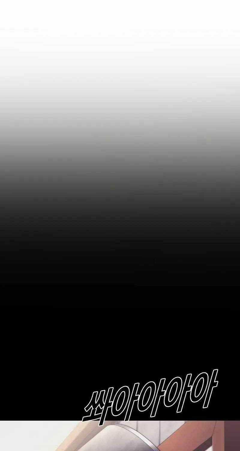 Cậu Bé Tội Phạm - Chapter 73 - Trang 101