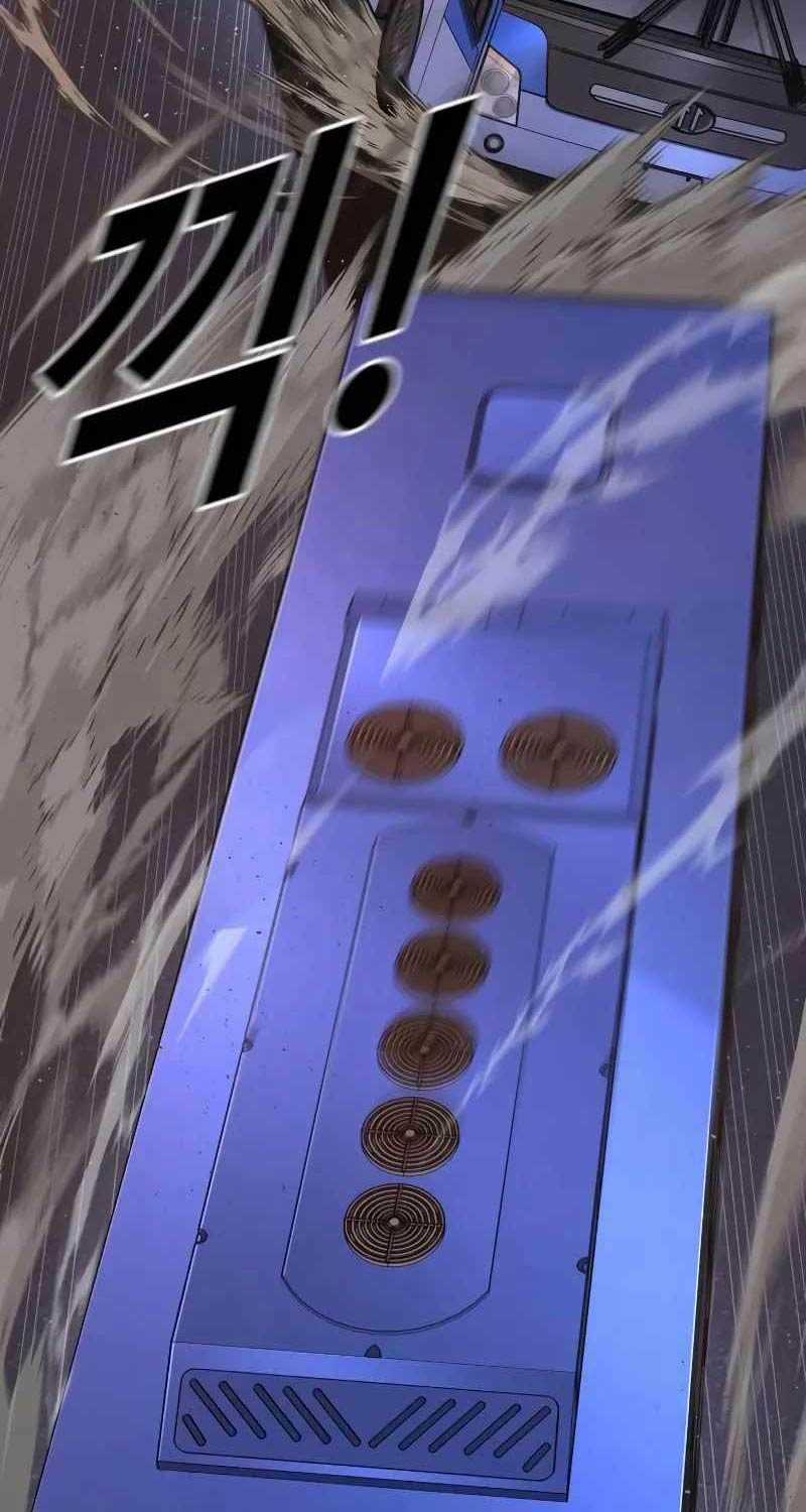 Cậu Bé Tội Phạm - Chapter 73 - Trang 62