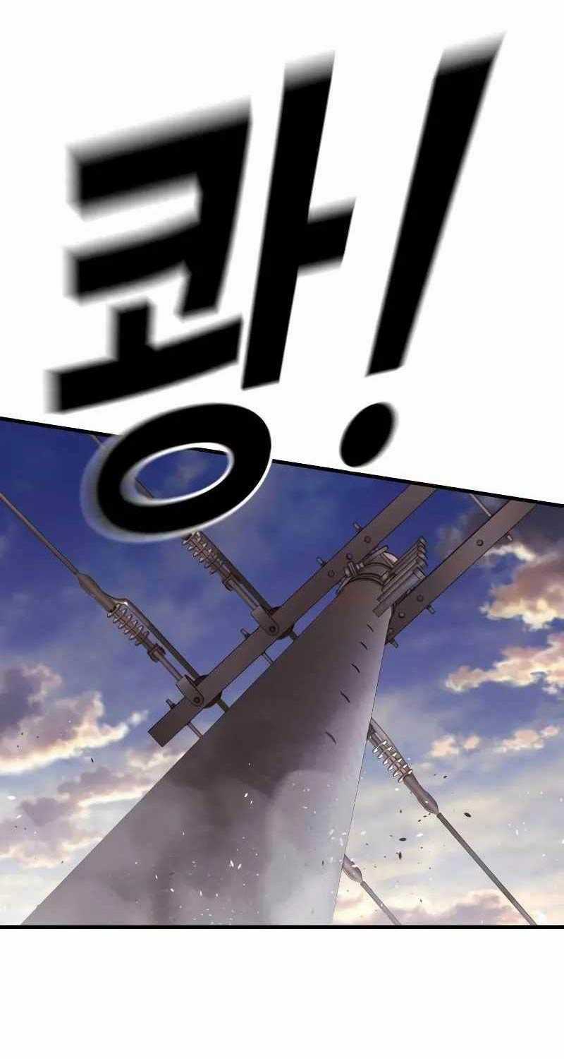 Cậu Bé Tội Phạm - Chapter 73 - Trang 64