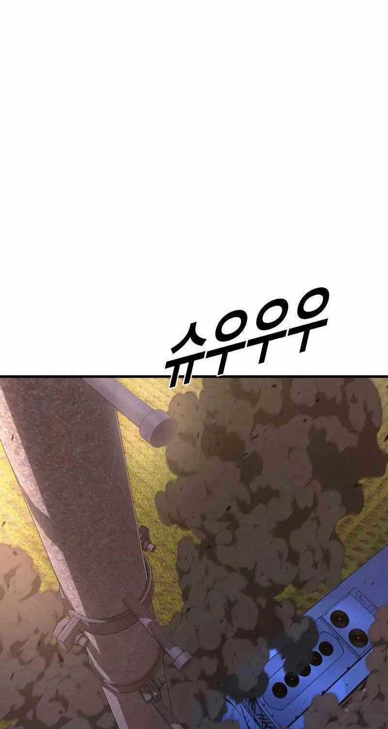 Cậu Bé Tội Phạm - Chapter 73 - Trang 65