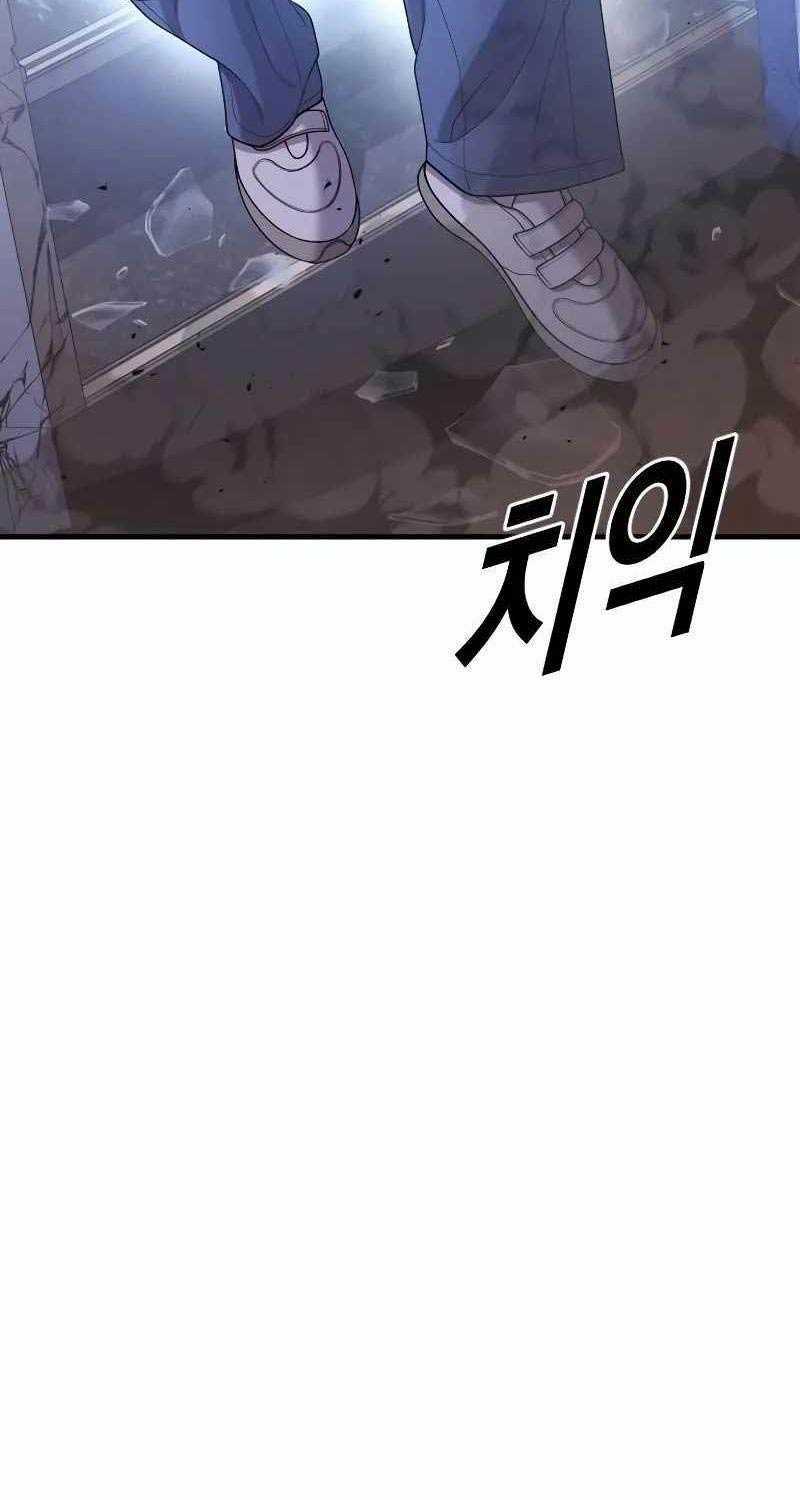 Cậu Bé Tội Phạm - Chapter 73 - Trang 67