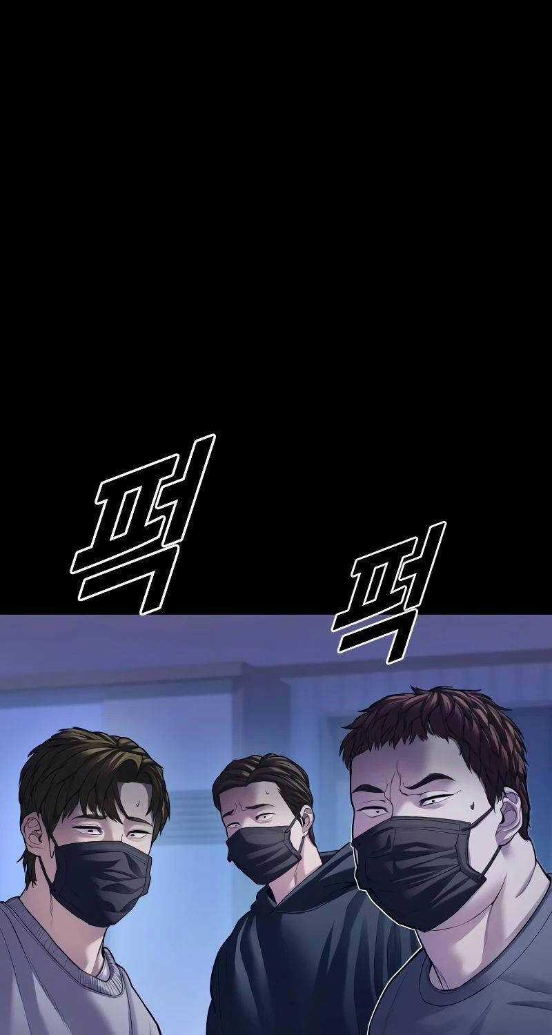 Cậu Bé Tội Phạm - Chapter 74 - Trang 163