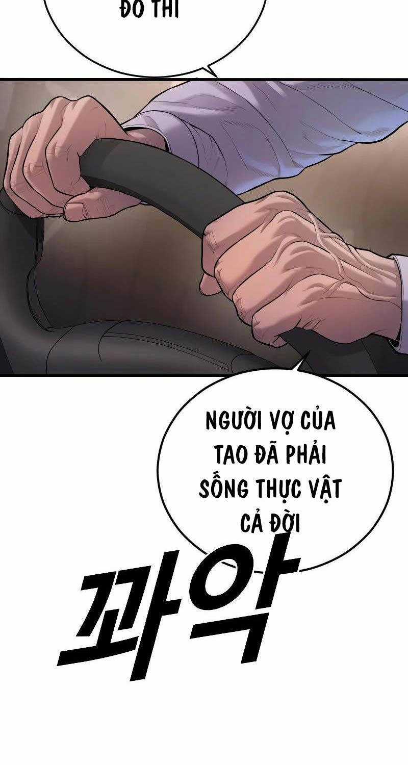 Cậu Bé Tội Phạm - Chapter 74 - Trang 172