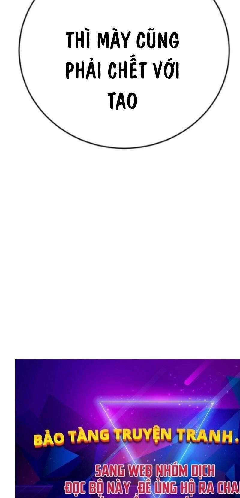 Cậu Bé Tội Phạm - Chapter 74 - Trang 187