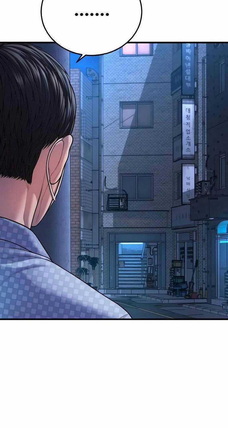 Cậu Bé Tội Phạm - Chapter 74 - Trang 96