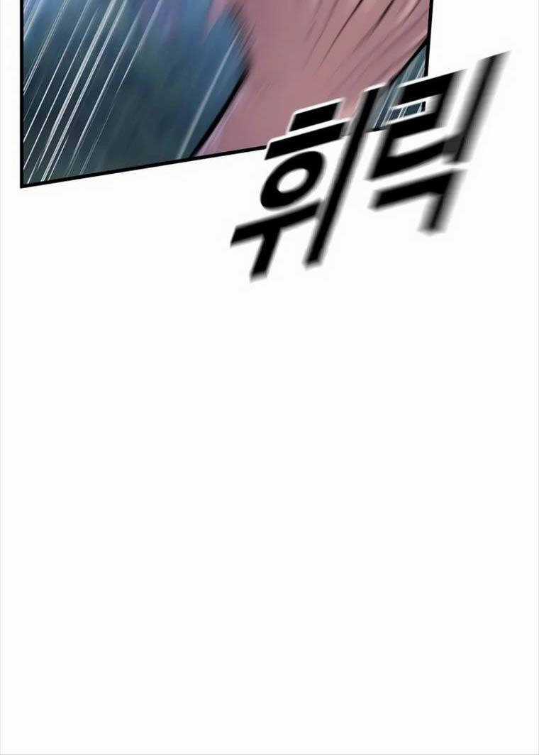 Cậu Bé Tội Phạm - Chapter 75 - Trang 133