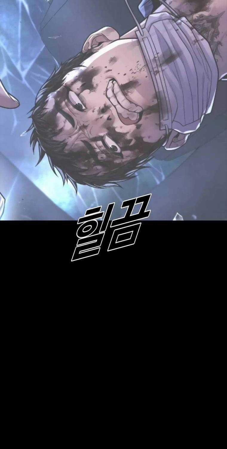 Cậu Bé Tội Phạm - Chapter 75 - Trang 49