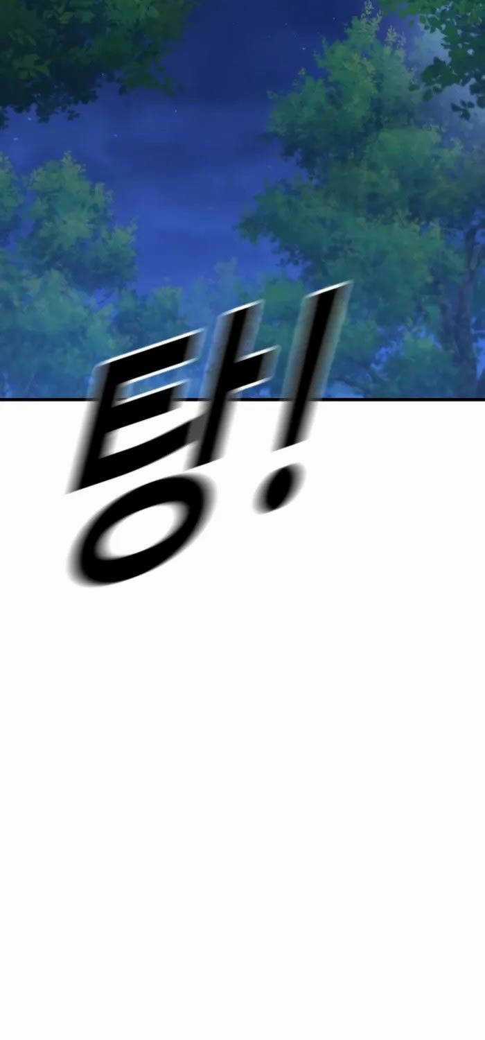 Cậu Bé Tội Phạm - Chapter 76 - Trang 22