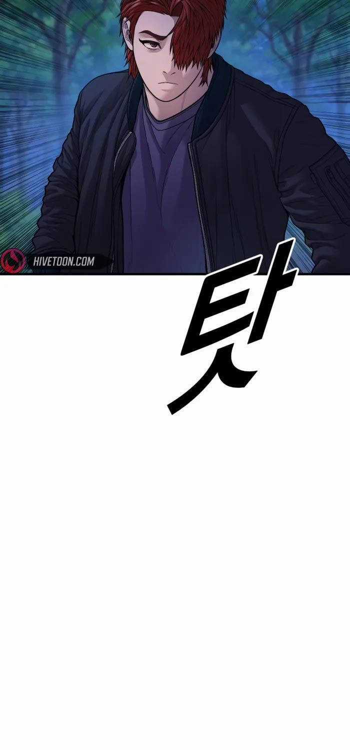 Cậu Bé Tội Phạm - Chapter 76 - Trang 46