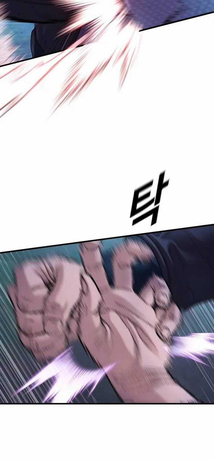 Cậu Bé Tội Phạm - Chapter 76 - Trang 50