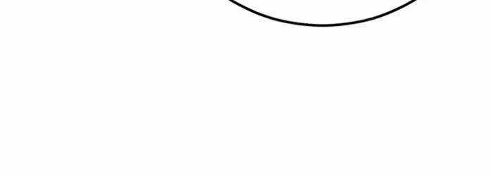 Cậu Bé Tội Phạm - Chapter 76 - Trang 75