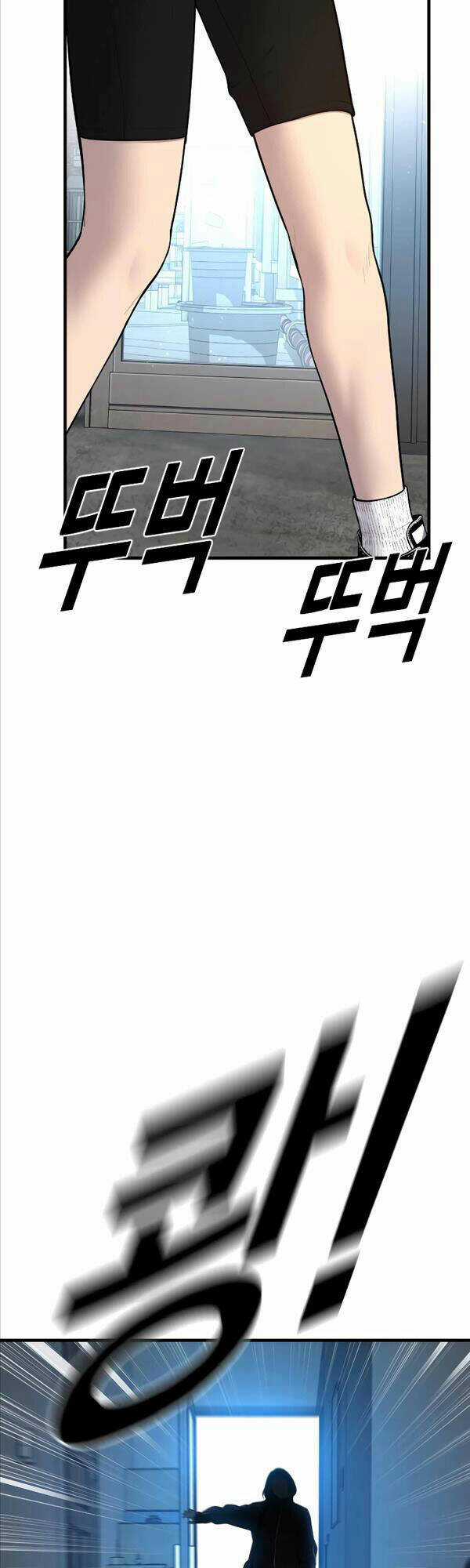 Cậu Bé Tội Phạm - Chapter 8 - Trang 15