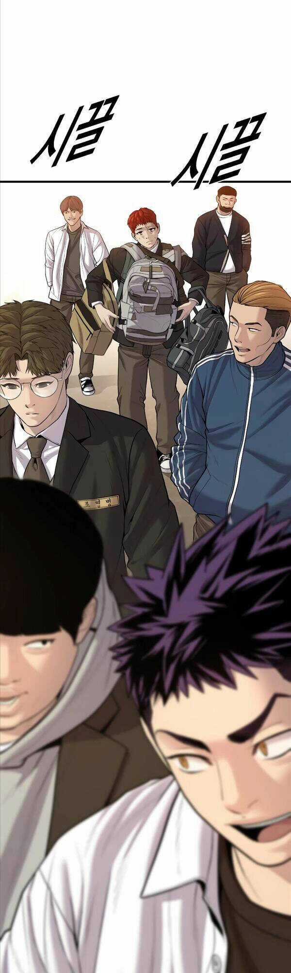 Cậu Bé Tội Phạm - Chapter 8 - Trang 50