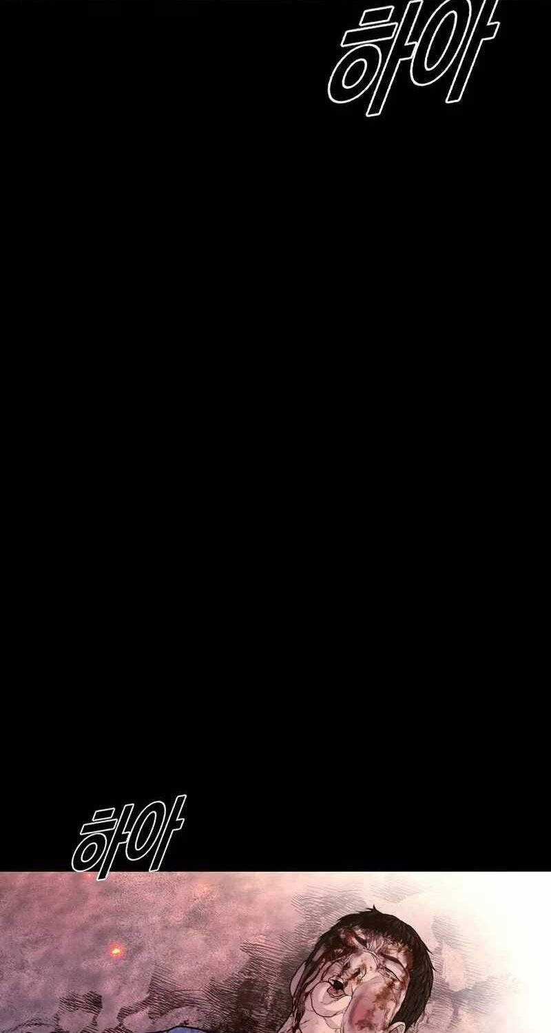 Cậu Bé Tội Phạm - Chapter 80 - Trang 22