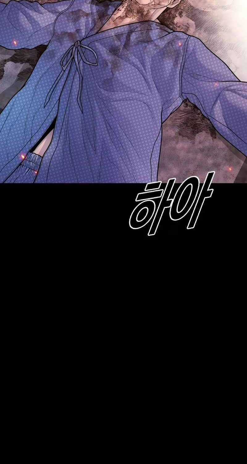 Cậu Bé Tội Phạm - Chapter 80 - Trang 23