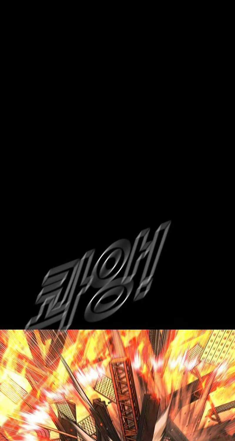 Cậu Bé Tội Phạm - Chapter 80 - Trang 27