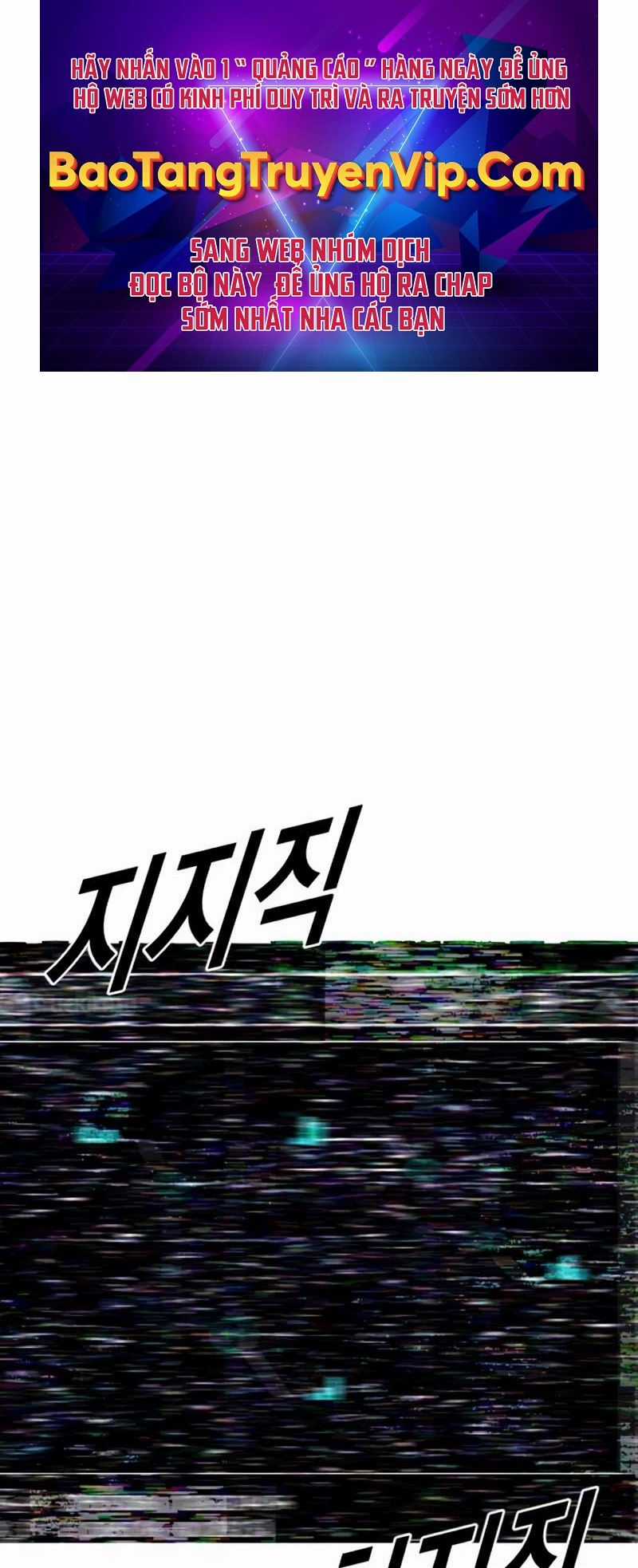 Cậu Bé Tội Phạm - Chapter 81 - Trang 2