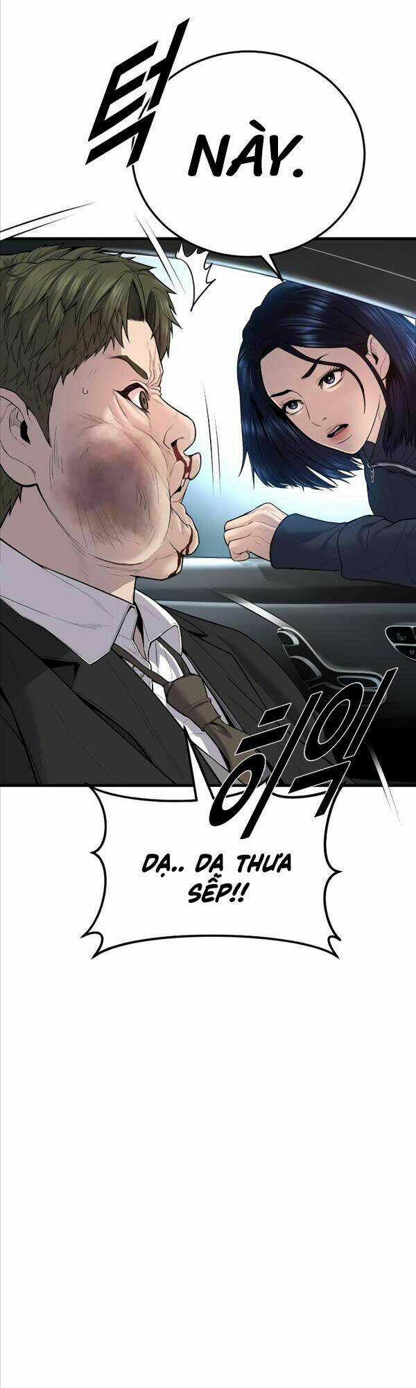 Cậu Bé Tội Phạm - Chapter 9 - Trang 32