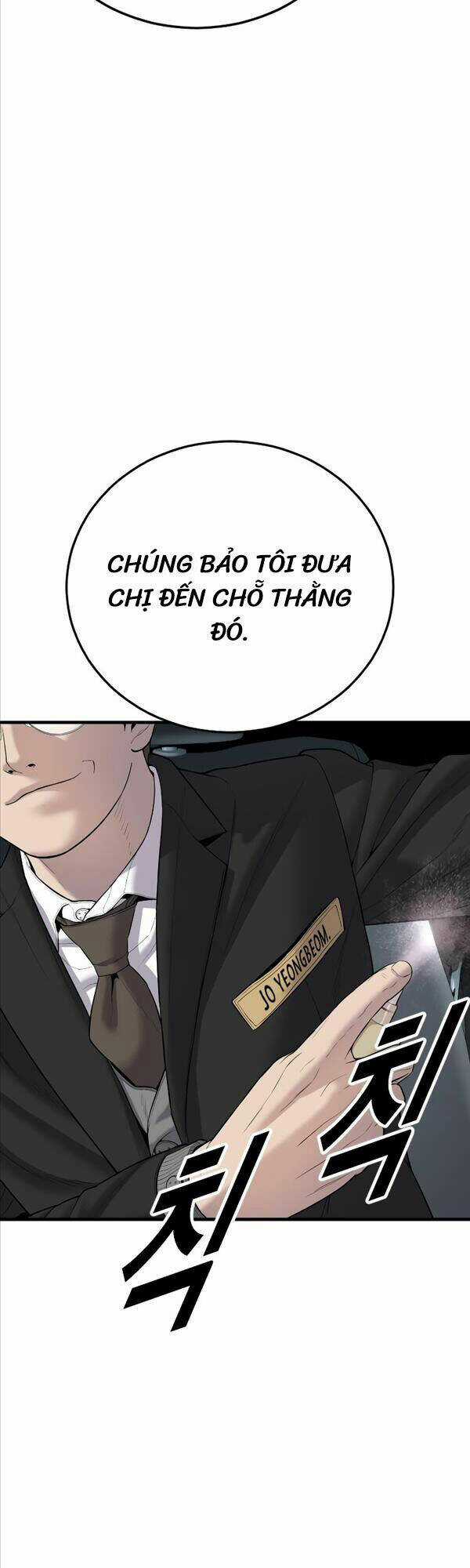 Cậu Bé Tội Phạm - Chapter 9 - Trang 5