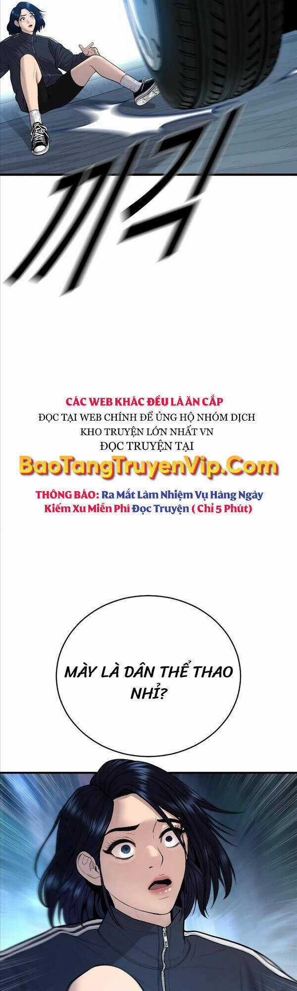 Cậu Bé Tội Phạm - Chapter 9 - Trang 50