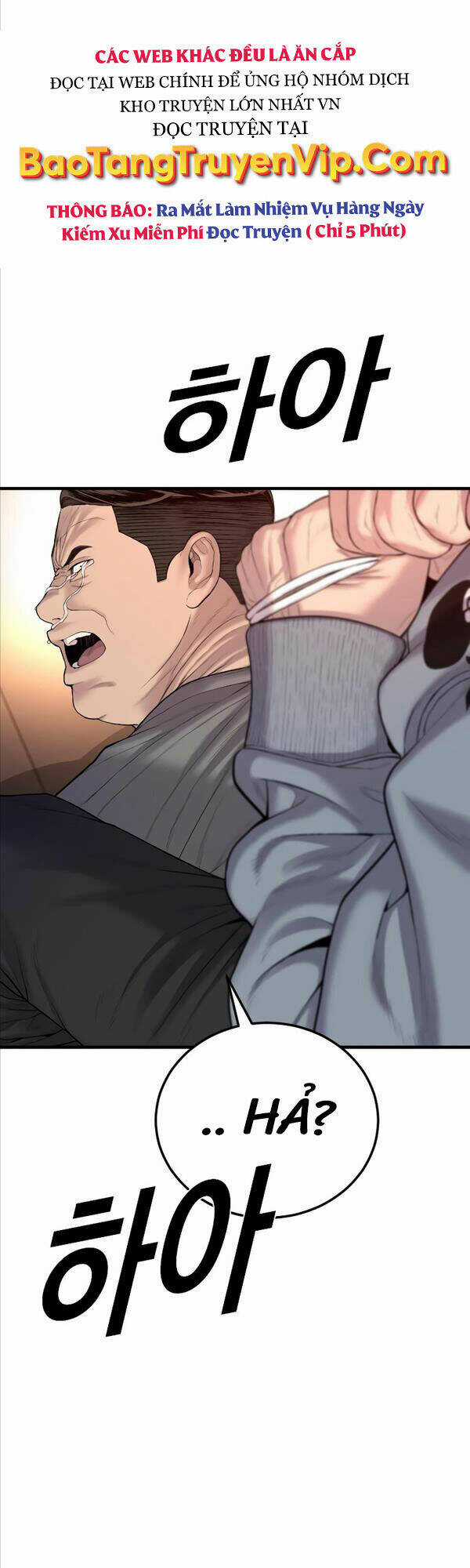 Cậu Bé Tội Phạm - Chapter 9 - Trang 77