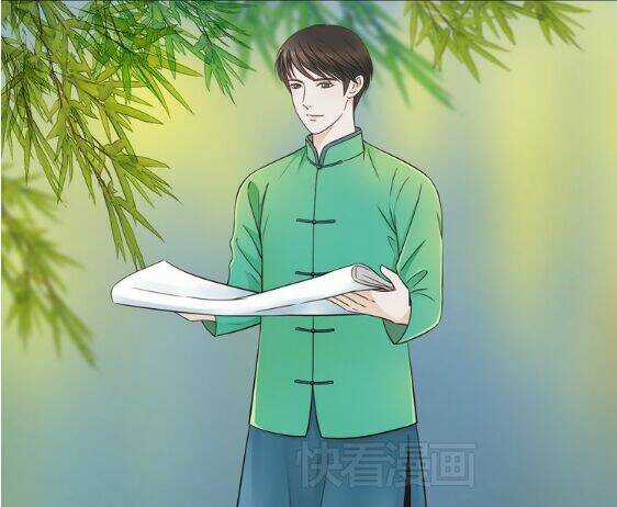 Cậu Câm - Chapter 10 - Trang 12