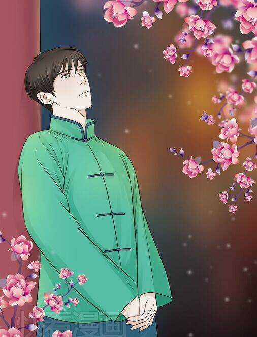 Cậu Câm - Chapter 12 - Trang 14