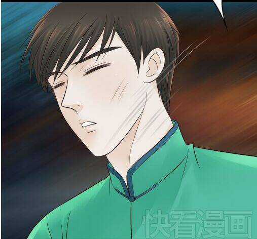 Cậu Câm - Chapter 12 - Trang 3