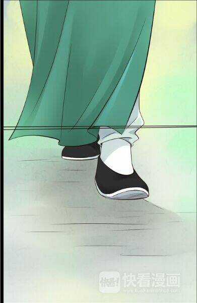 Cậu Câm - Chapter 13 - Trang 13