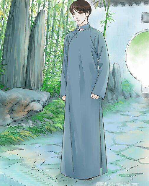 Cậu Câm - Chapter 13 - Trang 7