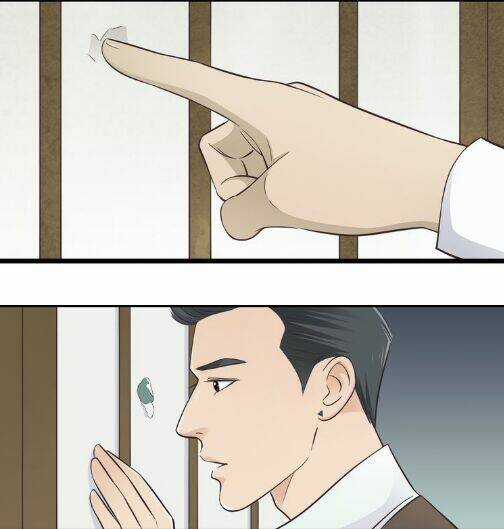 Cậu Câm - Chapter 2 - Trang 13