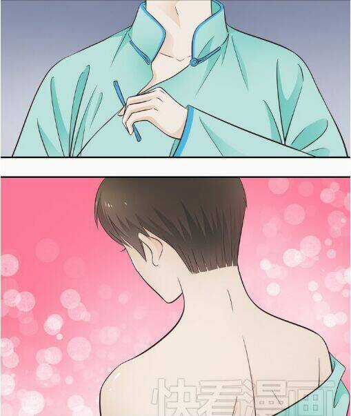 Cậu Câm - Chapter 2 - Trang 9