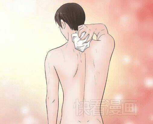 Cậu Câm - Chapter 3 - Trang 5