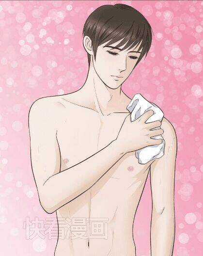 Cậu Câm - Chapter 3 - Trang 7