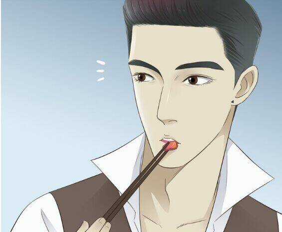 Cậu Câm - Chapter 4 - Trang 11