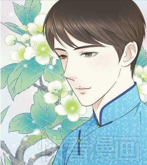 Cậu Câm - Chapter 4 - Trang 9