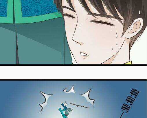 Cậu Câm - Chapter 5 - Trang 18