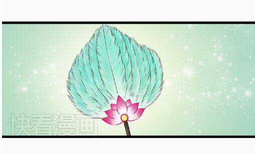 Cậu Câm - Chapter 7 - Trang 16