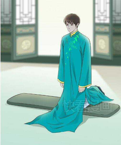 Cậu Câm - Chapter 7 - Trang 3