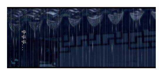 Cậu Câm - Chapter 8 - Trang 25